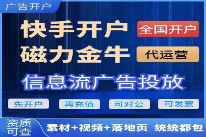百度推广移动端优化，案例解析