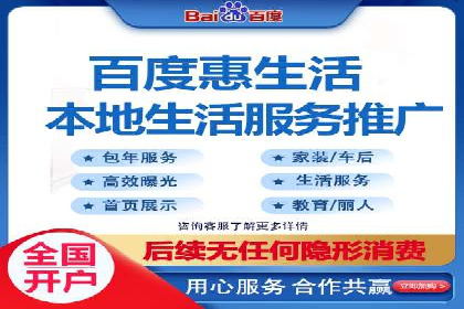 SEM竞价代运营公司成功案例解析