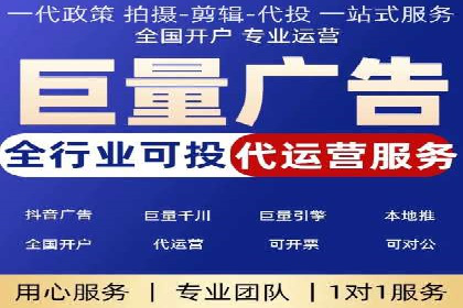 百度竞价广告费用如何计算？看这里几个经典案例